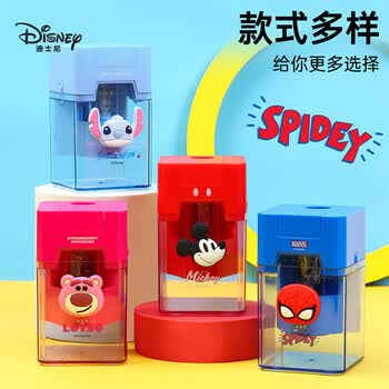 迪士尼（Disney）电动削笔机 小学生双电源供电自动转笔刀/卷笔刀/铅笔刀 文具削笔器 蜘蛛侠