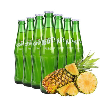 食芳溢雪菲力汽水菠萝/橙汁碳酸饮料250ml瓶桔子汁玻璃瓶怀旧老汽水