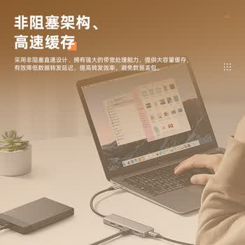 keepLINKKP-9000-6XHML-X2 2.5G交换机 4口2.5G+2万兆光口 支持vlan/链路聚合网管企业网络分流器/台