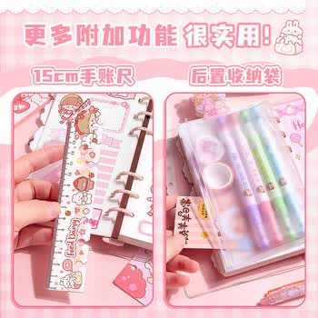 咔巴熊幼儿园毕业礼物扭蛋机手账礼盒造景贴纸贴纸套装高颜值生日毕业礼物伴手礼女孩儿童