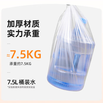 特美居(temeiju)一次性桌布加厚餐桌布防水防油点断式台布加长方形200*200cm*20张 特美居(temeiju)一次性桌布加厚餐桌布防水防油点断式台布加长方形200*200cm*20张