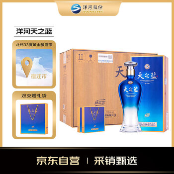 天之蓝1000ml价格报价行情- 京东