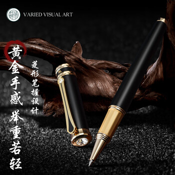 V.V.A（威锋）【毕业季礼品定制】宝珠笔签字笔精致笔袋办公高端商务礼品轻奢男士送礼金石墨黑色