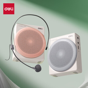 得力（deli）10W小蜜蜂有线款扩音器音箱小喇叭腰挂麦克风导游蓝牙插卡喊话神器讲课高音量教师生日礼物粉