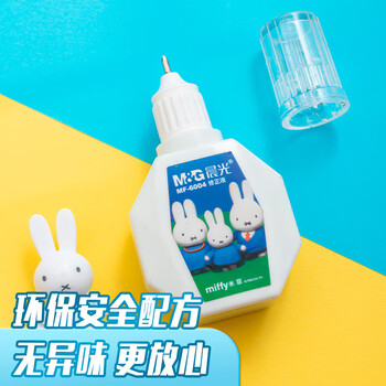 晨光(M&G)18ml便携修正液学生涂改液改正液米菲系列修正笔带刷MF6004 6瓶装 晨光(M&G)18ml便携修正液学生涂改液改正液米菲系列修正笔带刷MF6004 6瓶装
