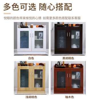 中伟矮柜储物柜茶水柜办公室会议室茶水柜现代简约茶水间柜白色