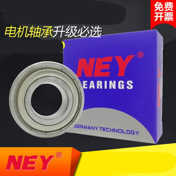 NEY轴承 6307 6308 6309 6310 6311 ZZ RZ C3 6308-RZ(胶盖密封)【图片 价格 品牌 报价】-京东