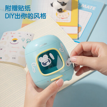 得力（deli）学生电动卷笔刀铅笔削笔器3档粗细可调转笔刀双电源按压半自动削笔机削笔刀儿童生日礼物男女孩