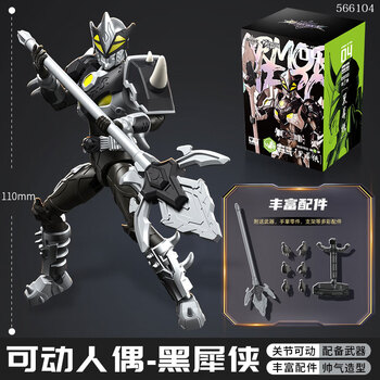 铠甲勇士黑犀侠- 京东