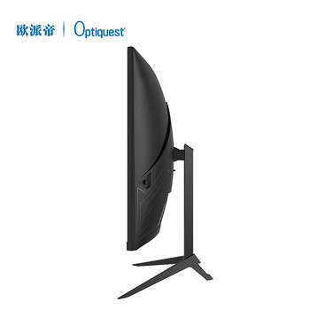 优派Optiquest31.5英寸2K高清165Hz高刷 Fast VA屏 HDR10 1500R曲率 华星面板 曲面电竞显示器 优派Optiquest31.5英寸2K高清165Hz高刷 Fast VA屏 HDR10 1500R曲率 华星面板 曲面电竞显示器