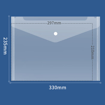 西玛(SIMAA)10个装 A4按扣学生透明文件袋 加厚 防水试卷资料收纳袋 办公文件档案袋 21227 西玛(SIMAA)10个装 A4按扣学生透明文件袋 加厚 防水试卷资料收纳袋 办公文件档案袋 21227