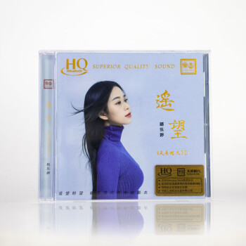 树良品cd新款- 树良品cd2021年新款- 京东