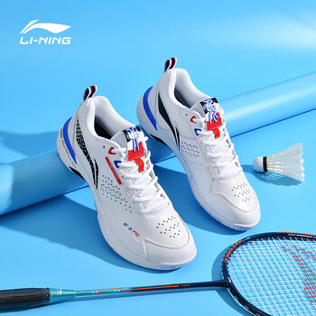 李宁（LI-NING）羽毛球鞋男女同款快速启动专业比赛鞋 刀锋PRO 标准白 45 