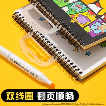 晨光（M&G）40页速写本经典美术专用素描本素描纸竖翻初学绘画A4临摹款式随机MA44901本