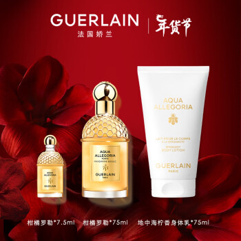 GUERLAIN香水- 京东