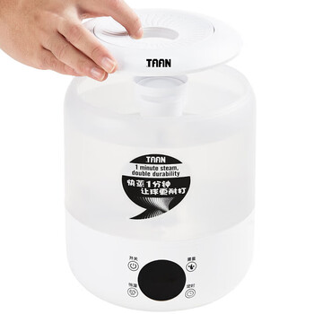 TAAN泰昂羽毛球蒸球器蒸球机智能触屏羽毛球加湿器GM-360单个装