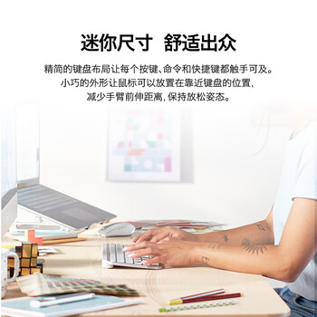 罗技（Logitech）大师系列 MX Keys Mini 简约无线蓝牙高端办公键盘智能键盘语音键盘 背光时尚 超薄便携 玫瑰粉