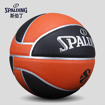 斯伯丁欧洲联赛侧面独特皮片拼接标准成人7号PU室内篮球77-100Y
