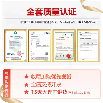 金士达K-3122强力AB胶高强度透明焊接胶水粘接金属塑料陶瓷木头 50ml+胶枪