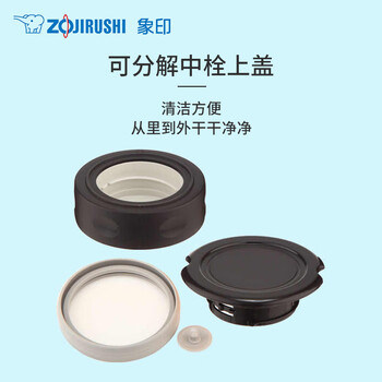 象印（ZO JIRUSHI）焖烧杯焖烧壶304不锈钢男女学生儿童保温饭盒焖粥罐500mlEXE50-BL