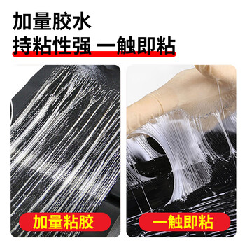 MEN WOO老鼠强力贴粘鼠毯 老鼠贴粘鼠板老鼠药灭捕鼠一窝端神器加大号3条 MEN WOO老鼠强力贴粘鼠毯 老鼠贴粘鼠板老鼠药灭捕鼠一窝端神器加大号3条