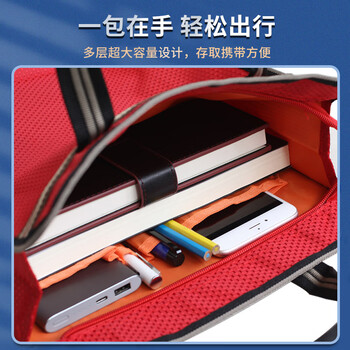 优必利 竖版多功能手提文件袋 办公商务 牛津布加厚双层文件包公文包防水 手提竖版带底 1个装 1203红色