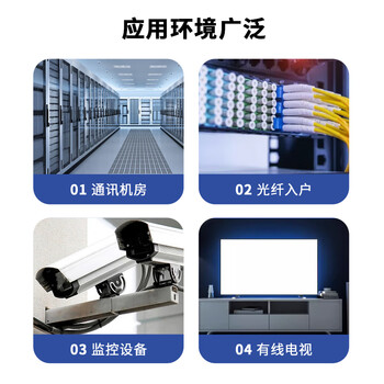 BYNET比洋在线 8芯MPO-MPO光纤跳线母头B极性兼容MTP  带双接头OM3万兆多模跳纤 40G/100G光模块光纤线1米 