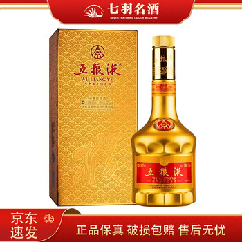 中国酒 五粮液 白酒 375ml 五粮液375ml新品价格报价行情- 京东
