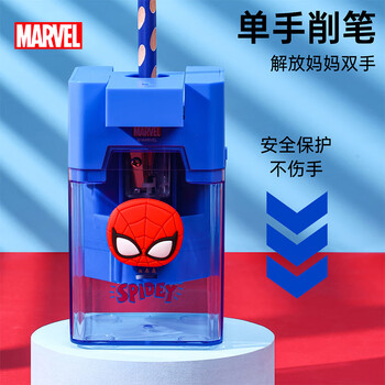迪士尼（Disney）电动削笔机 小学生双电源供电自动转笔刀/卷笔刀/铅笔刀 文具削笔器 蜘蛛侠