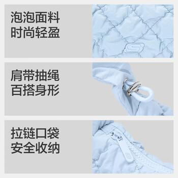 斯凯奇男女同款运动联盟系列轻盈百搭单肩斜挎包L125U057