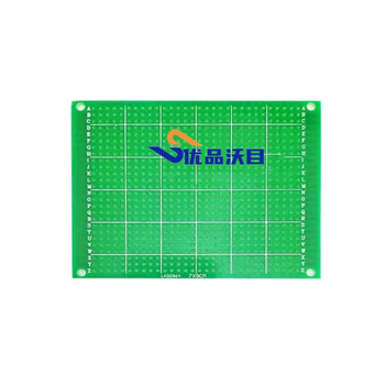 优品沃目 单面玻纤洞洞板绿油喷锡电子实验PCB 5*7 7*9 8*12 9*15多孔板 8*12cm 【双面玻纤板】 优品沃目 单面玻纤洞洞板绿油喷锡电子实验PCB 5*7 7*9 8*12 9*15多孔板 8*12cm 【双面玻纤板】