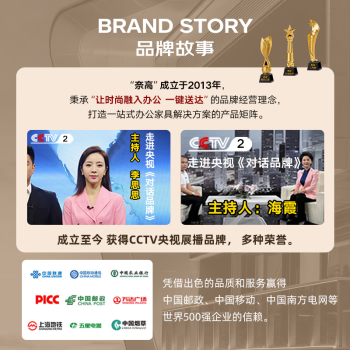 奈高电脑桌台式家用书桌学习桌子笔记本钢木桌写字桌长条桌子1.0米