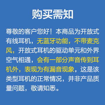 飞利浦(PHILIPS)头戴式有线耳机Hifi监听级音乐游戏双11双十一电脑苹果华为小米安卓手机直推shp9500升级shp9600 飞利浦(PHILIPS)头戴式有线耳机Hifi监听级音乐游戏双11双十一电脑苹果华为小米安卓手机直推shp9500升级shp9600