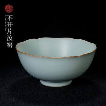 川瀬忍 青磁鎬湯碗 湯呑 共箱 人间国宝，中国汝瓷，汝窑，茶具，茶器 川瀬忍 青磁鎬湯碗 湯呑 共箱 人间国宝，中国汝瓷，汝窑，茶具