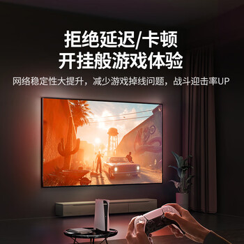 绿联 八类纯铜网线 CAT8类万兆屏蔽网络连接线 游戏电竞双绞线 家用电脑宽带成品跳线 扁线5米40173