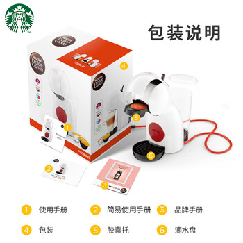 星巴克(Starbucks)多趣酷思1键式家用商用胶囊咖啡机套装 Piccolo小星星白含胶囊1盒 星巴克(Starbucks)多趣酷思1键式家用商用胶囊咖啡机套装 Piccolo小星星白含胶囊1盒