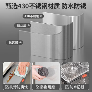 家华厨房垃圾桶壁5L黑色挂式不锈钢带盖家用橱柜门悬挂夹缝大号6601