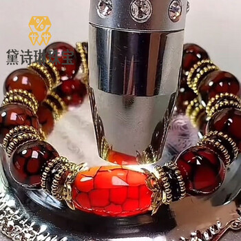 一点限り 西蔵紅玉髄十五眼天珠 ※ 20年以上前に