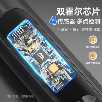 李宁（LI-NING）智能计数跳绳成人减肥健身中小学生考试竞速专用燃脂绳子