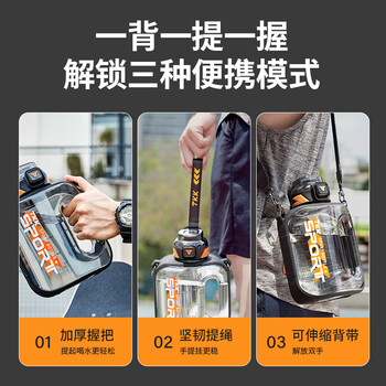 TKK顿吨桶运动水壶大容量健身水杯男士耐高温tritan吨墩学生夏季杯子 TKK顿吨桶运动水壶大容量健身水杯男士耐高温tritan吨墩学生夏季杯子