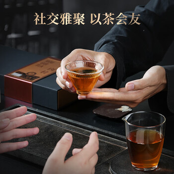 华祥苑茶叶 尚宾肉桂特级武夷山岩茶中火乌龙茶100.8g礼盒装送礼礼品