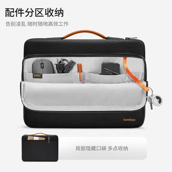 tomtoc大尺寸电脑包单肩游戏本包15.6英寸适用于华硕ROG联想拯救者