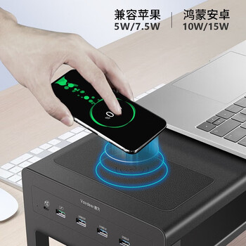 鹿为电脑显示器增高架双屏幕抬高底座多功能电脑笔记本支架办公电脑桌搭收纳支架 双层顶配版ZGJ591-JD