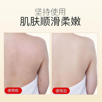 蜂花香皂沐浴持久留香72小时香体液体香皂液滋润洗脸沐浴男士女肥皂1L