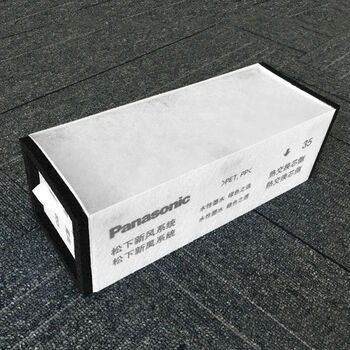松下（Panasonic）新风系统过滤网新风滤芯原装高效多规格