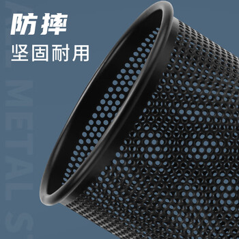 晨光(M&G)文具金属时尚网格圆形笔筒 学生办公用品 桌面收纳盒  黑色单个装ABT98403