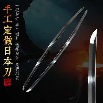 t10烧刃刀价格报价行情- 京东