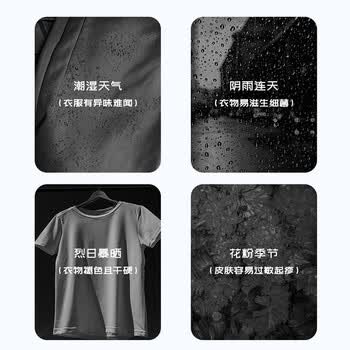 志高（CHIGO）干衣机烘干机家用婴儿衣物暖风烘衣机风干机60斤大承重可定时烘干衣柜 一机多用晾晒衣架挂衣架