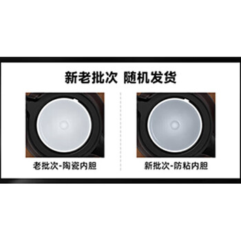 特美刻焖茶壶1L闷泡壶陶瓷内胆保温壶TJ70020 醉忆富春（无亚运会L0G0）