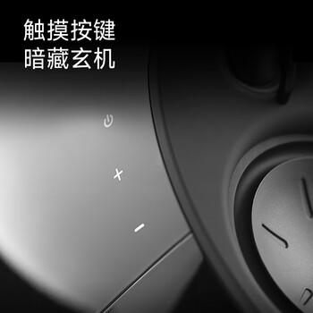 漫步者（EDIFIER）e25HD 桌面蓝牙音箱 精致HIFI高保真2.0音箱 家居艺术音响  极昼白